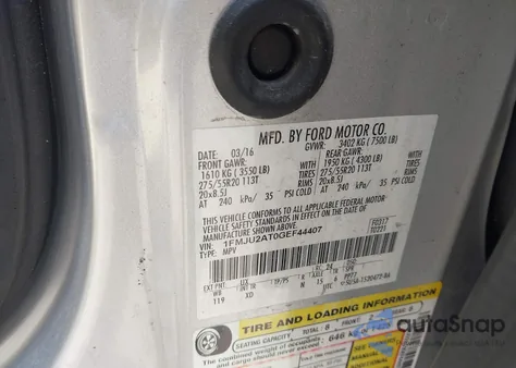 2016 Ford Expedition Limited из США, поврежденный, VIN 1FMJU2AT0GEF44407